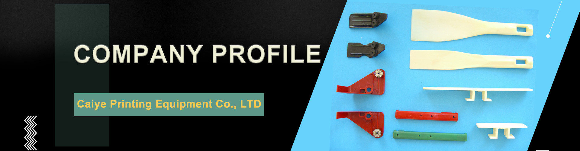 جودة قطع غيار آلة طباعة أوفست مصنع