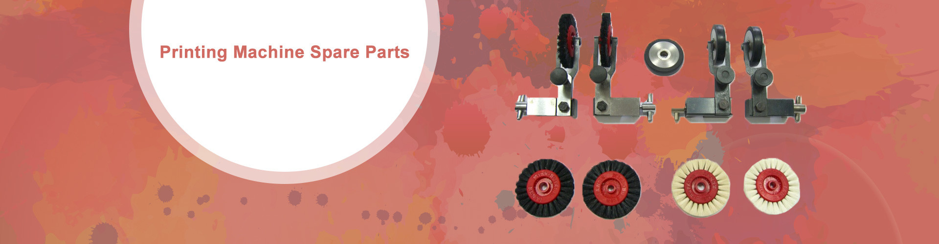 جودة قطع غيار آلة طباعة أوفست مصنع